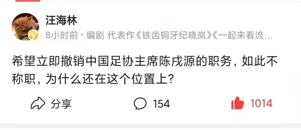 发布会最后，众主创揭秘开机仪式并合影留念，嘉本影业总裁及出品人翟乃剑和著名音乐人、演员及嘉本影业创作总监赵英俊也为本片送上祝福寄语